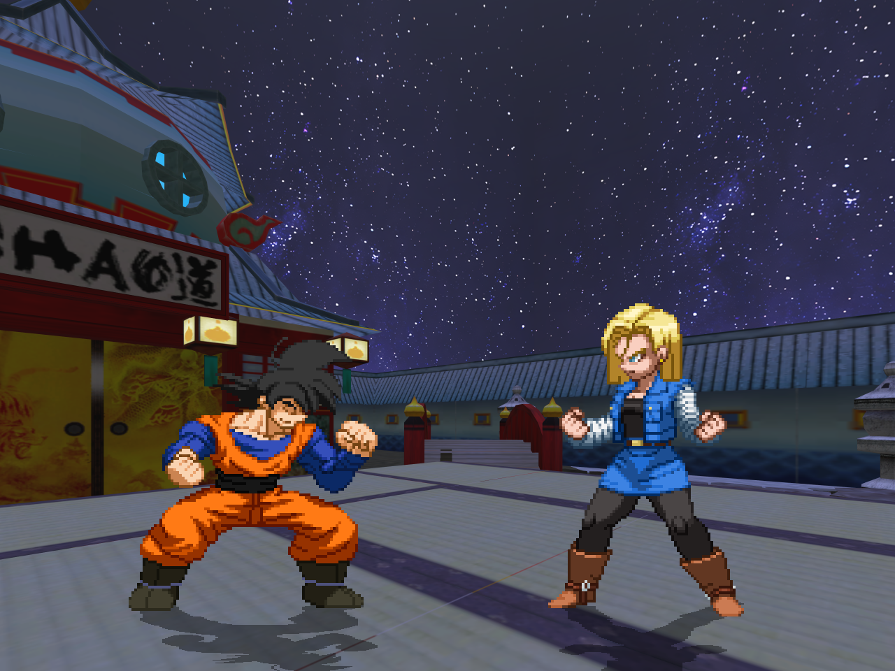 Chao Karate at Night