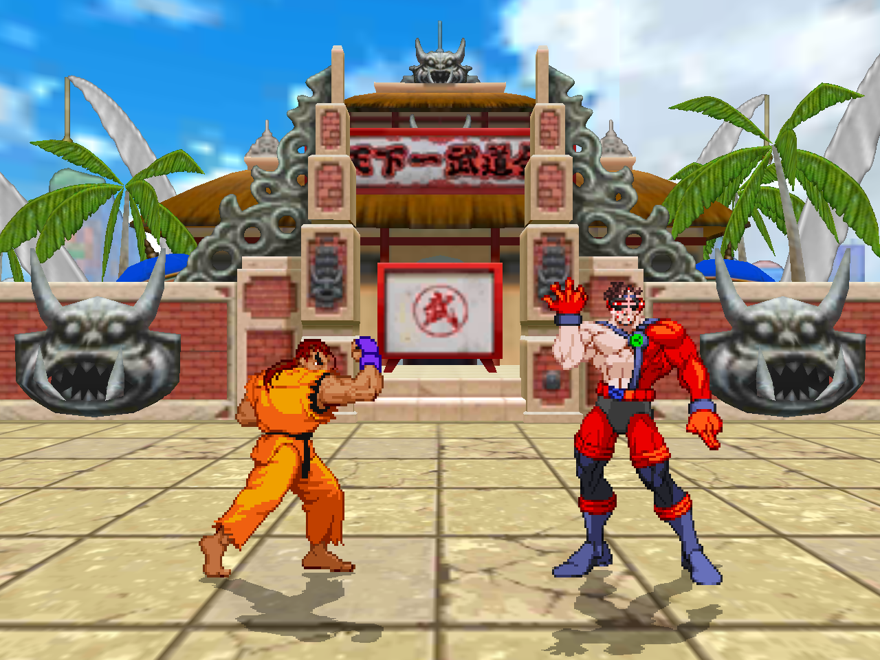 Tenkaichi Budokai