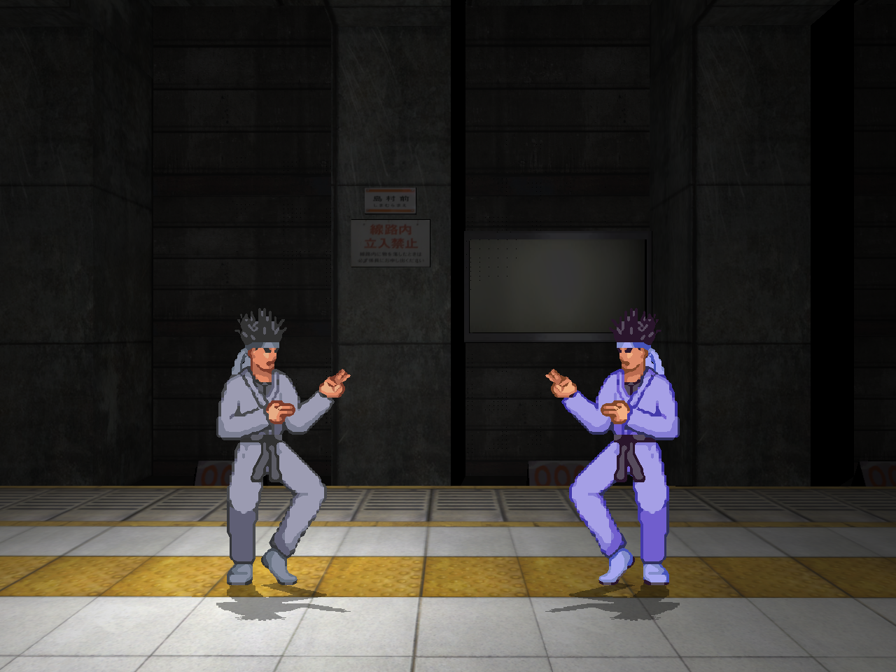The Subway